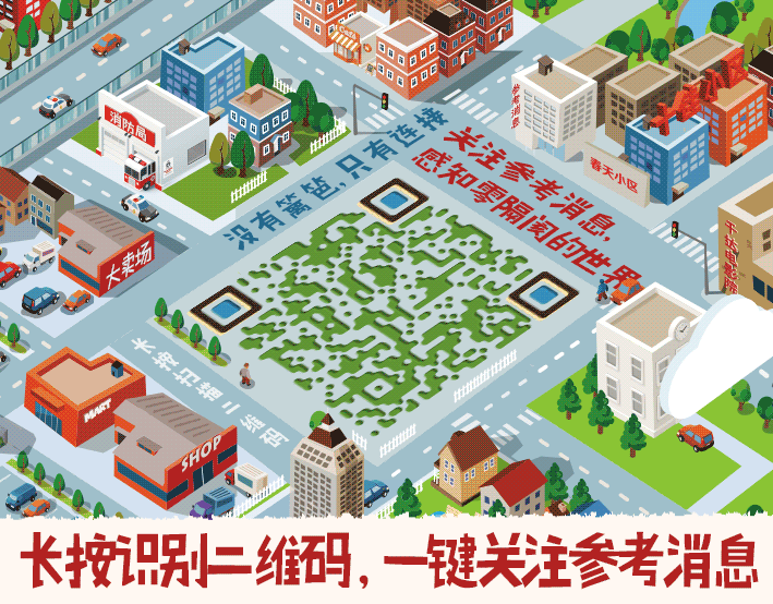 如何通过数据分析优化篮板训练效果？_0