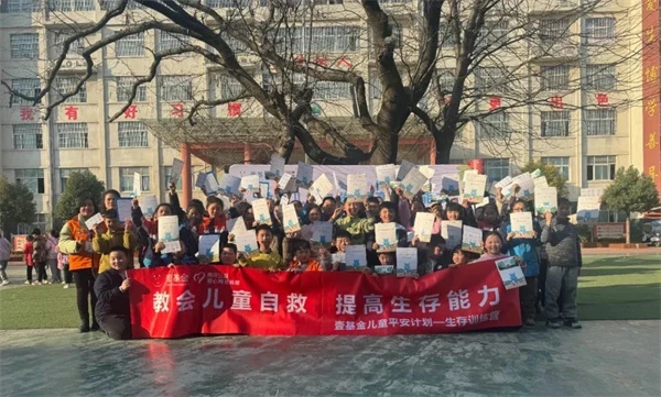 如何制定智能篮球训练计划_2